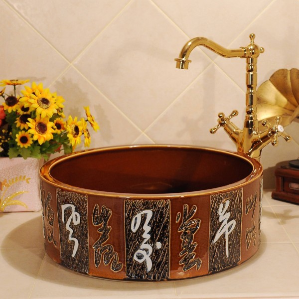  Ceramic Art wash Basin Bathroom Washbasin Balcony Washbasin Basin carving bathroom sinks brown