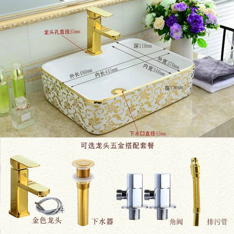 Luxury Rectangular Art Lavabo Bathroom Vessel Sinks counter top wash ...