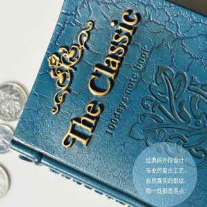 Fashion Resin Piggy Bank Bank Decoration Change Cans Coin Jar Book storage box piggy bank birthday gift