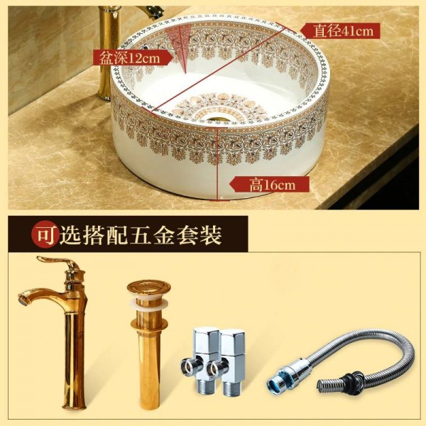 Luxury Rectangular Ceramic Painting Art Lavabo Bathroom Vessel Sinks ...