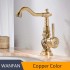 Copper Color A - +US$3.12