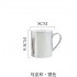 Silver mug - +US$6.50