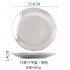 10inch silver plate - +US$17.30