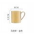 Golden mug - +US$6.50