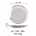 8-inch silver plate - +US$14.70