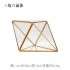 Triangular hexahedro - +US$42.90