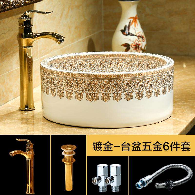 Luxury Rectangular Ceramic Painting Art Lavabo Bathroom Vessel Sinks ...