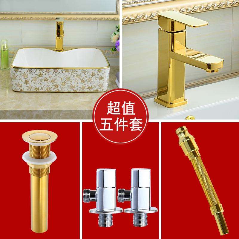 Luxury Rectangular Art Lavabo Bathroom Vessel Sinks counter top wash ...